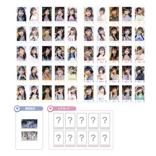 商品詳細ページ | =LOVE OFFICIAL SHOP | =LOVE ミニフォトカードVol.4