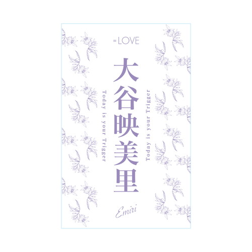 全国ツアー2023  個別ペンライトフィルム