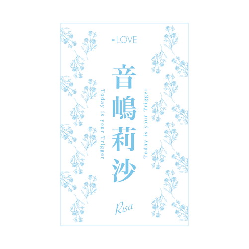 全国ツアー2023  個別ペンライトフィルム