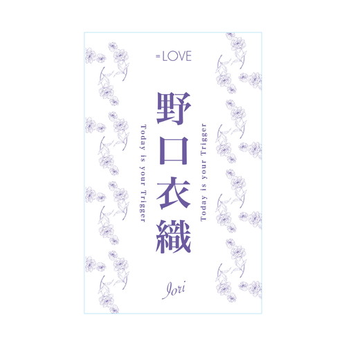 全国ツアー2023  個別ペンライトフィルム