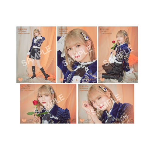 大場花菜生誕記念セット