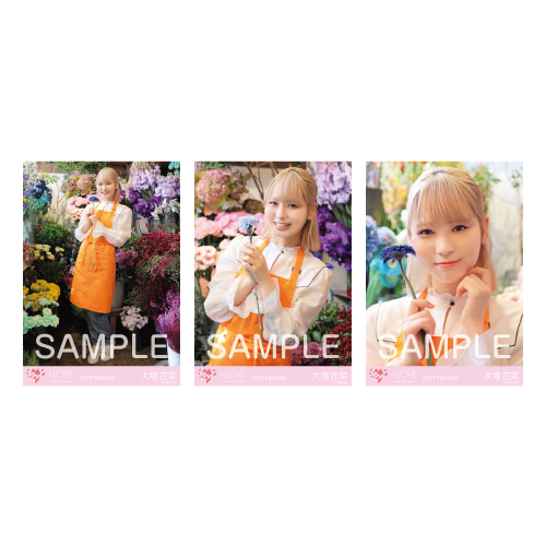 生写真セット（「この空がトリガー」MV衣装）