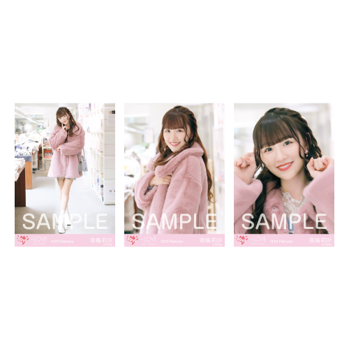 商品詳細ページ | =LOVE OFFICIAL SHOP | 生写真セット（「この空が