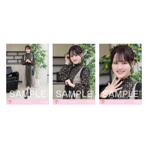 生写真セット（「この空がトリガー」MV衣装）