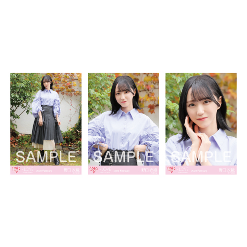 生写真セット（「この空がトリガー」MV衣装）