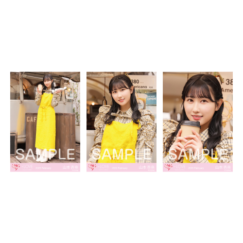 生写真セット（「この空がトリガー」MV衣装）