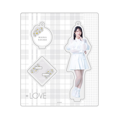 アクリルスタンドキーホルダー(「この空がトリガー」衣装)