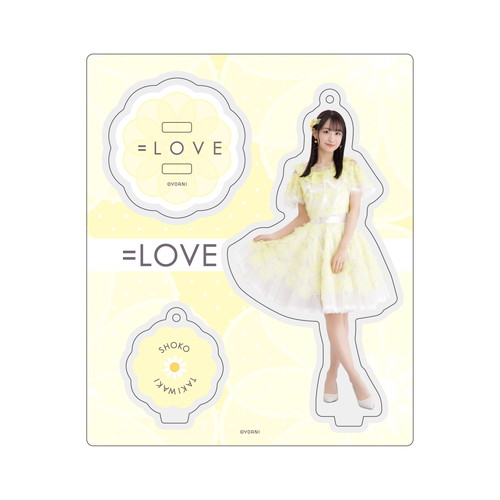 アクリルスタンドキーホルダー(ツアー衣装)