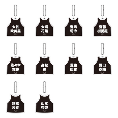  =LOVE　ビブスキーホルダー