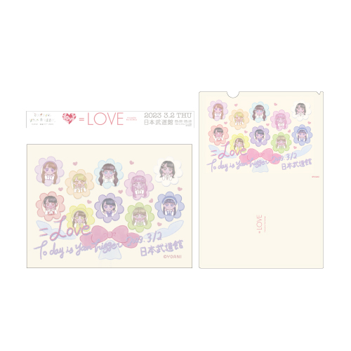 武道館クリアファイル&ステッカーセット