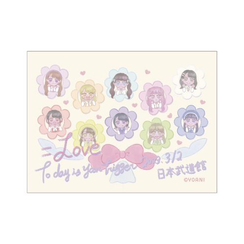 武道館クリアファイル&ステッカーセット