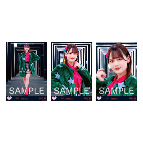 生写真 まとめ 4種 3種 商品詳細ページ | =LOVE OFFICIAL SHOP | 生写真セット（13thcw