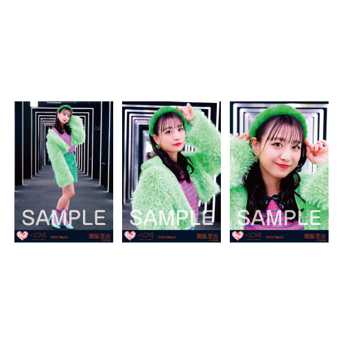 商品詳細ページ | =LOVE OFFICIAL SHOP | 生写真セット（13thcw