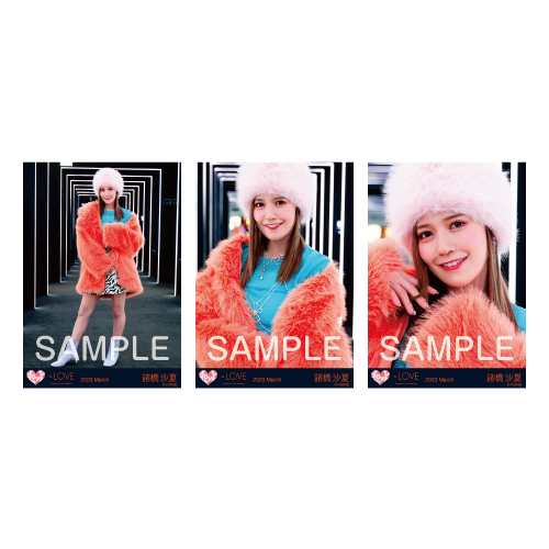 商品詳細ページ | =LOVE OFFICIAL SHOP | 生写真セット（13thcw