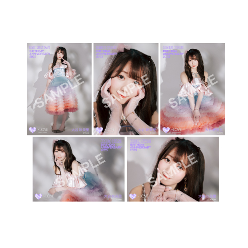 大谷映美里生誕記念セット2023