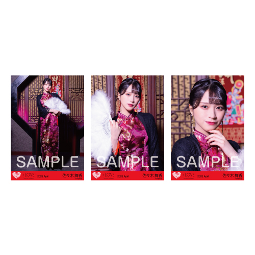 生写真セット（13thcw「Junkies」②）