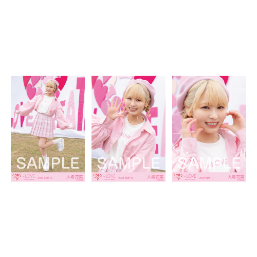 生写真セット（13thcw「ラブクリエイト」）