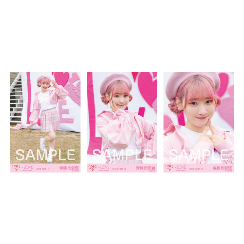 商品詳細ページ | =LOVE OFFICIAL SHOP | 生写真セット（13thcw「ラブ