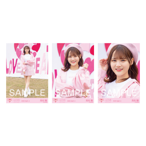 生写真セット（13thcw「ラブクリエイト」）