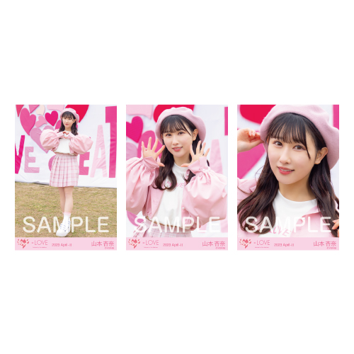 商品詳細ページ | =LOVE OFFICIAL SHOP | 生写真セット（13thcw「ラブ