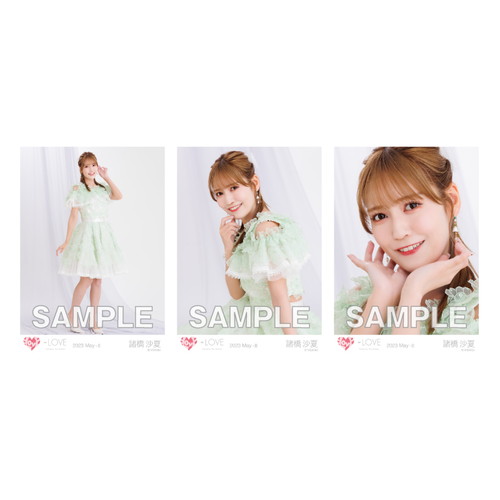 商品詳細ページ | =LOVE OFFICIAL SHOP | 生写真セット（全国ツアー