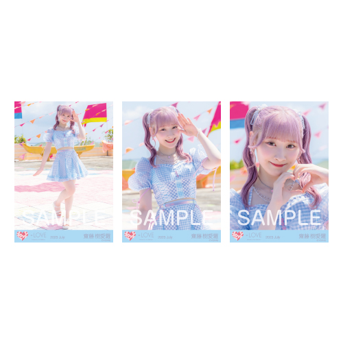 商品詳細ページ | =LOVE OFFICIAL SHOP | 生写真セット（「ナツマトペ