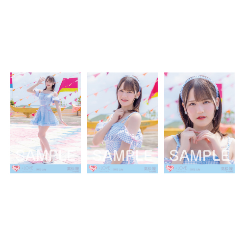 商品詳細ページ | =LOVE OFFICIAL SHOP | 生写真セット（「ナツマトペ