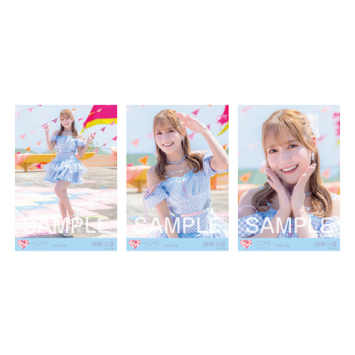 商品詳細ページ | =LOVE OFFICIAL SHOP | 生写真セット（「ナツマトペ