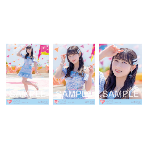 商品詳細ページ | =LOVE OFFICIAL SHOP | 生写真セット（「ナツマトペ