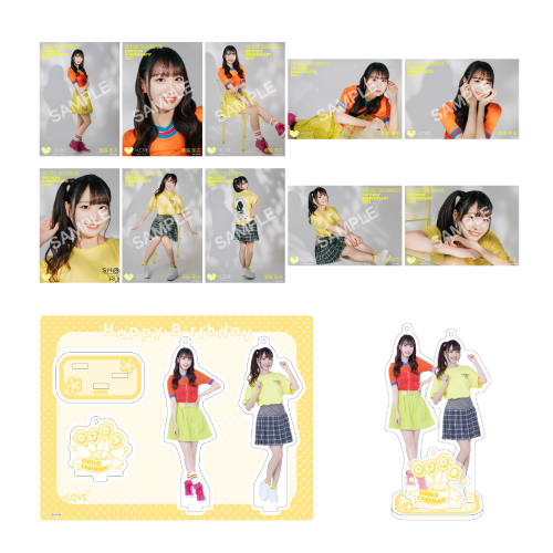 瀧脇笙古生誕記念セット2023