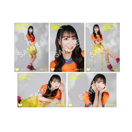 瀧脇笙古生誕記念セット2023