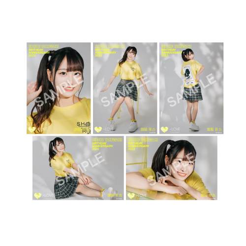 瀧脇笙古生誕記念セット2023