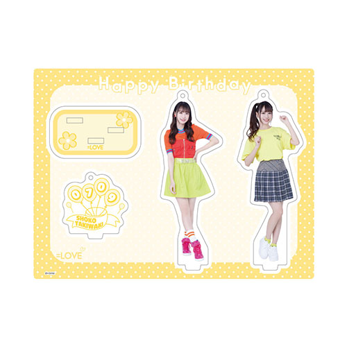 瀧脇笙古生誕記念セット2023