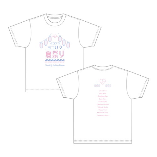 イコラブヨコハマ夏祭り Tシャツ
