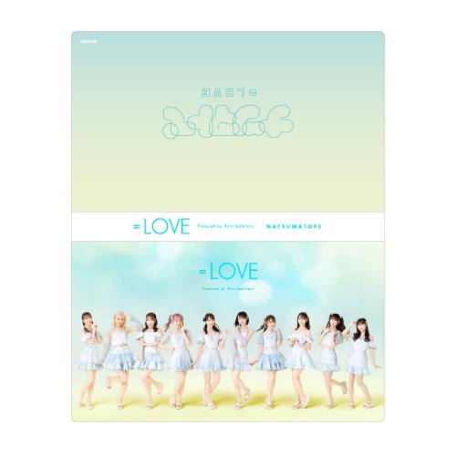 「ナツマトぺ」ミニフォトカードアルバム