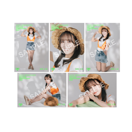 諸橋沙夏生誕記念セット2023