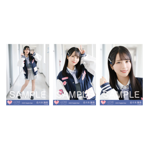 商品詳細ページ | =LOVE OFFICIAL SHOP | 生写真セット（14thcw