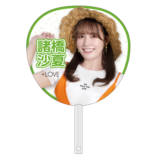 商品一覧ページ | =LOVE OFFICIAL SHOP | 全アイテム一覧