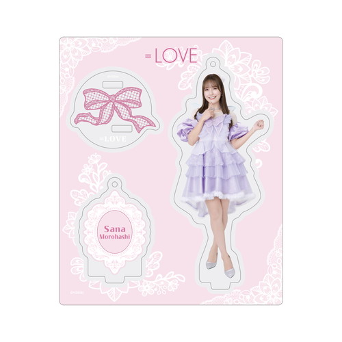 アクリルスタンドキーホルダー（5周年コンサート衣装）