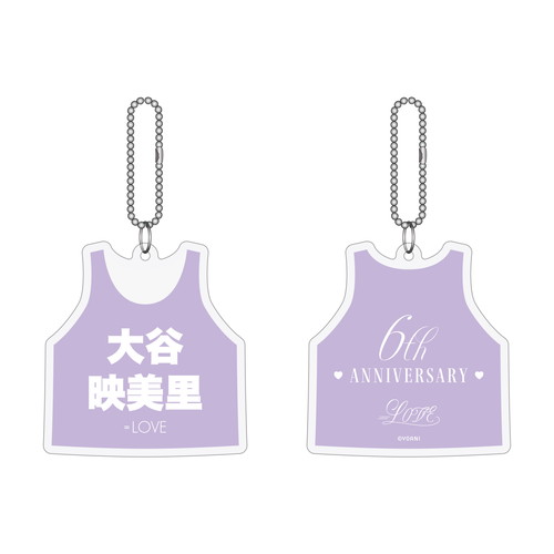 6周年記念ビブスキーホルダー