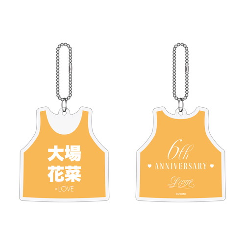 6周年記念ビブスキーホルダー