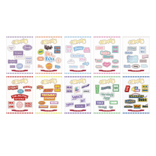 「ヒロインズ」個別ステッカーシート