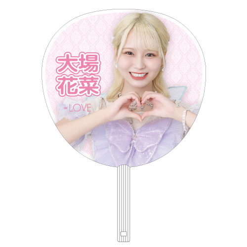 6周年記念個別ビッグうちわ