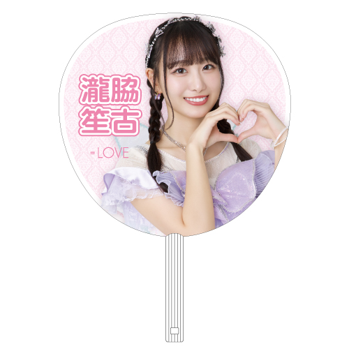 6周年記念個別ビッグうちわ