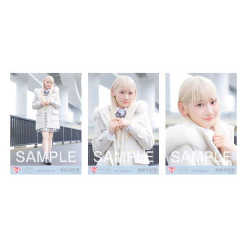商品詳細ページ | =LOVE OFFICIAL SHOP | 生写真セット(「ラストノート