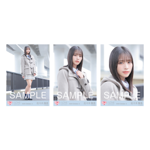 生写真セット(「ラストノートしか知らない」ジャケット衣装)