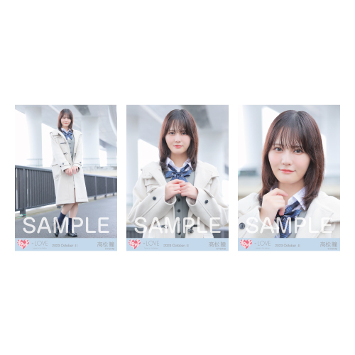 生写真セット(「ラストノートしか知らない」ジャケット衣装)