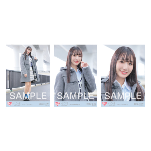 商品詳細ページ | =LOVE OFFICIAL SHOP | 生写真セット(「ラストノート