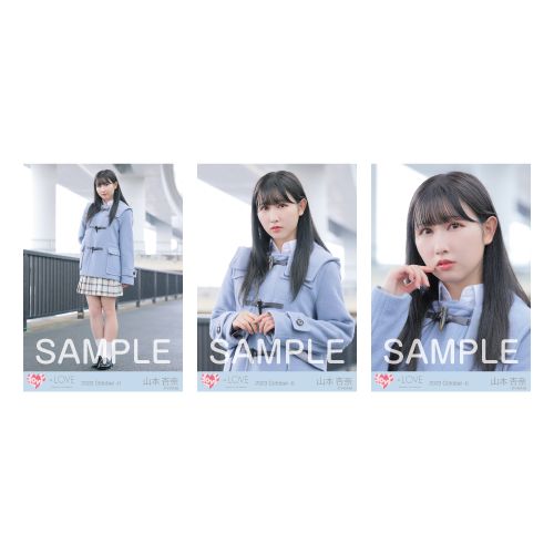 商品詳細ページ | =LOVE OFFICIAL SHOP | 生写真セット(「ラストノート