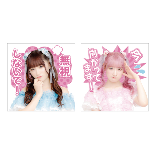  ＝LOVE スタンプステッカーセット